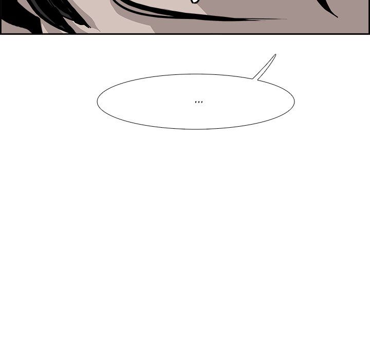 War-Ble chapter 23 - page 70