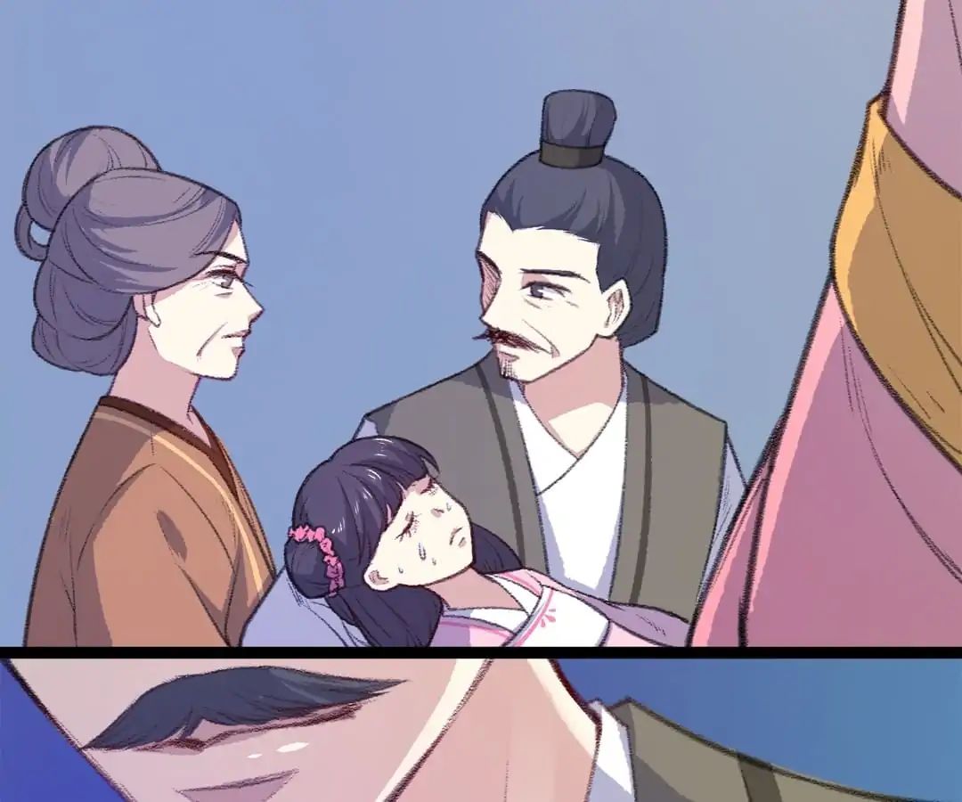 Medical Consort chapter 73 - page 19