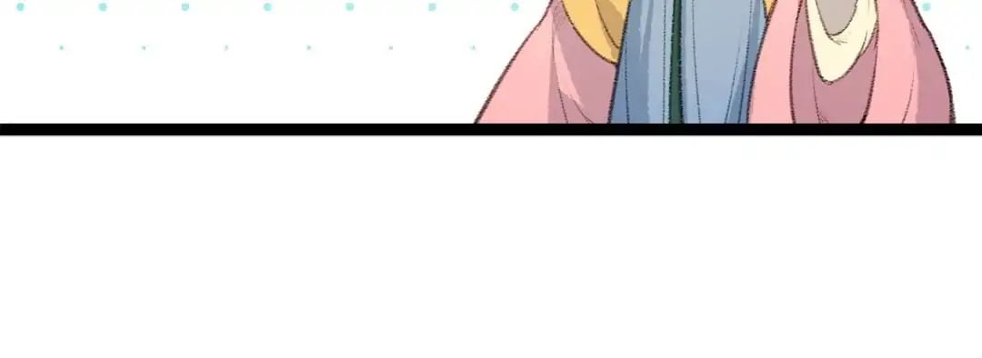 Medical Consort chapter 64 - page 24