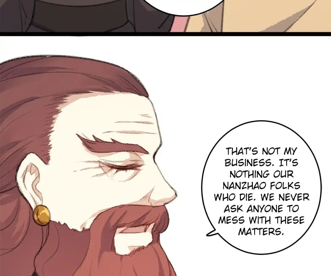 Medical Consort chapter 63 - page 15