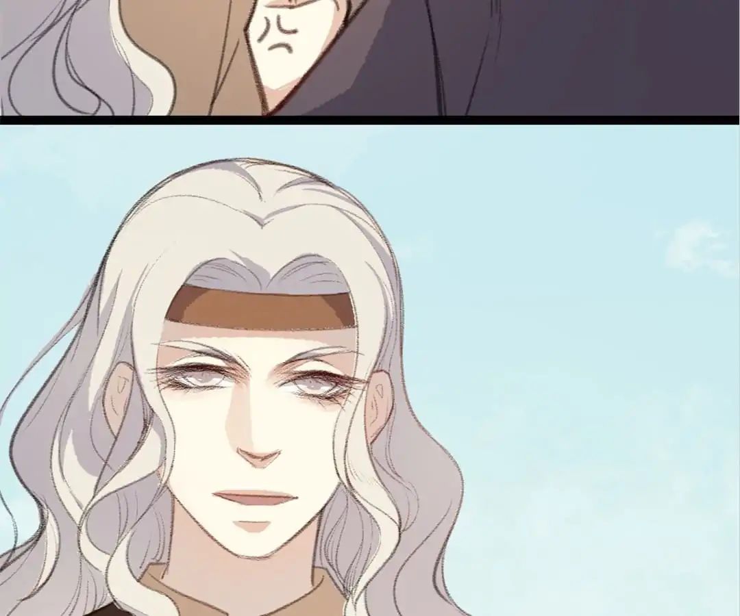 Medical Consort chapter 50 - page 8