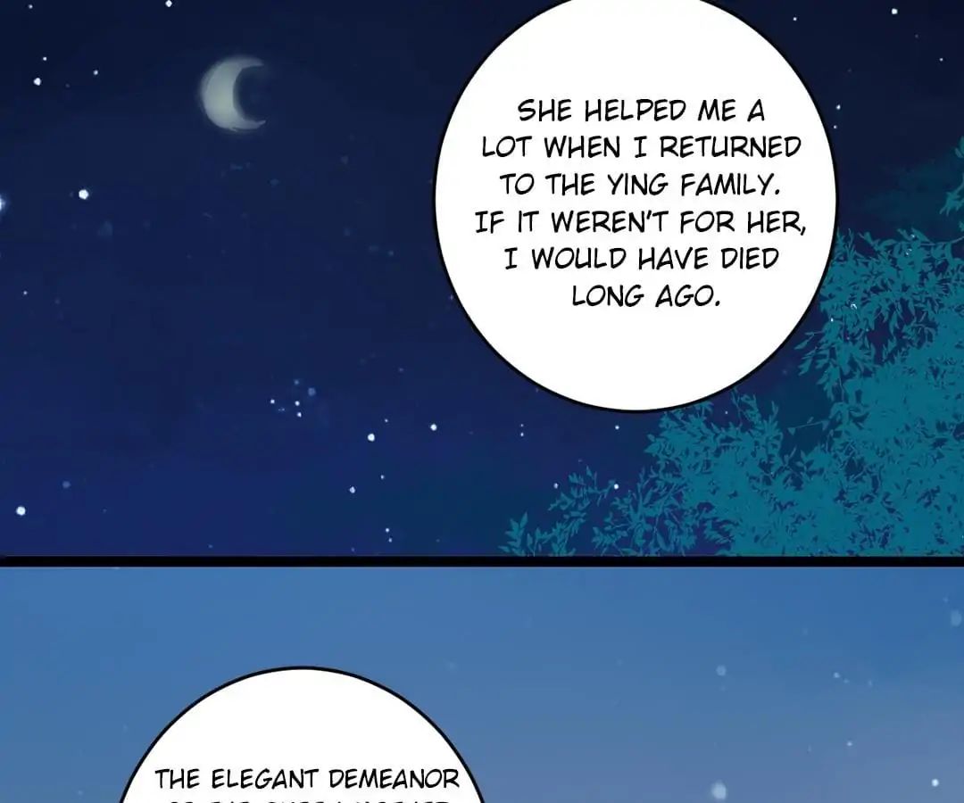 Medical Consort chapter 23 - page 12