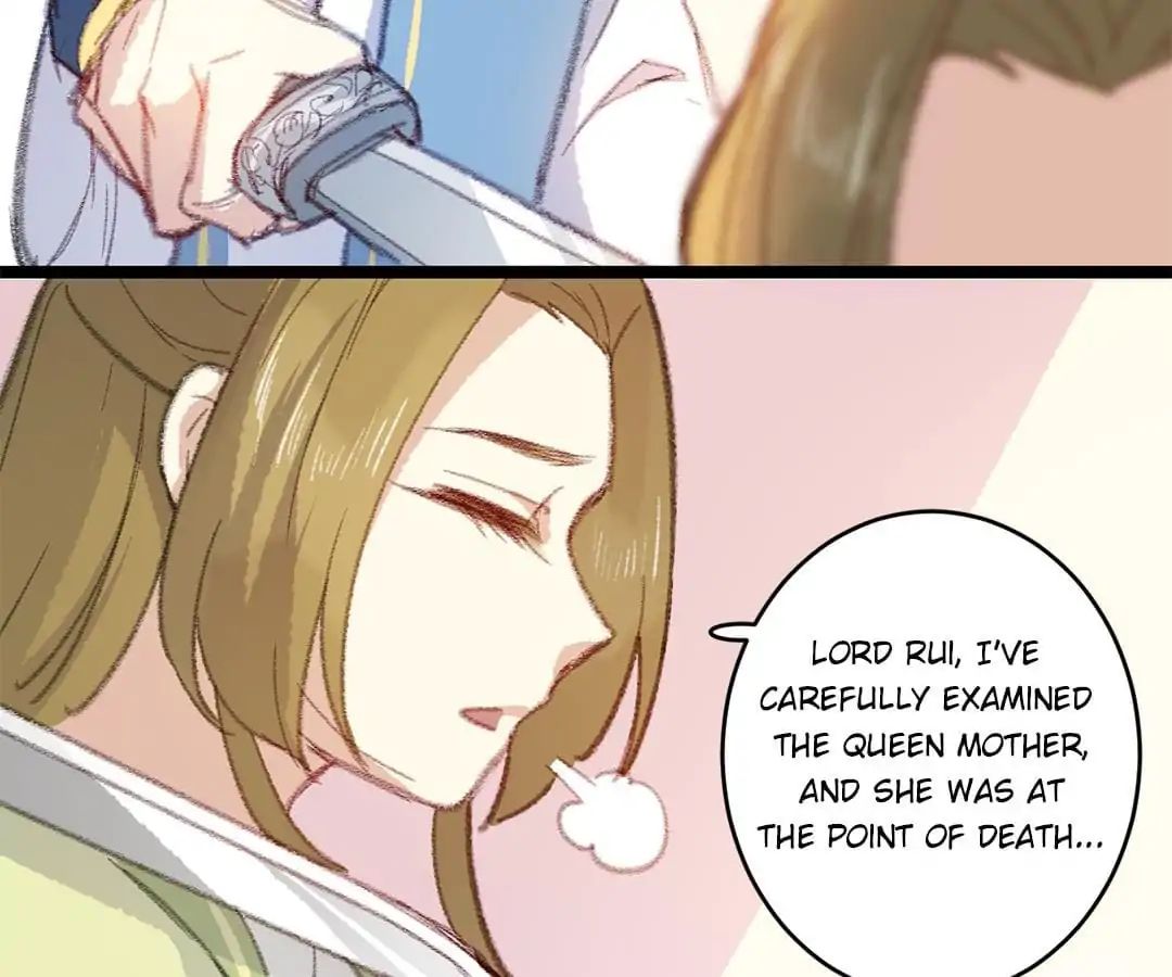 Medical Consort chapter 21 - page 16