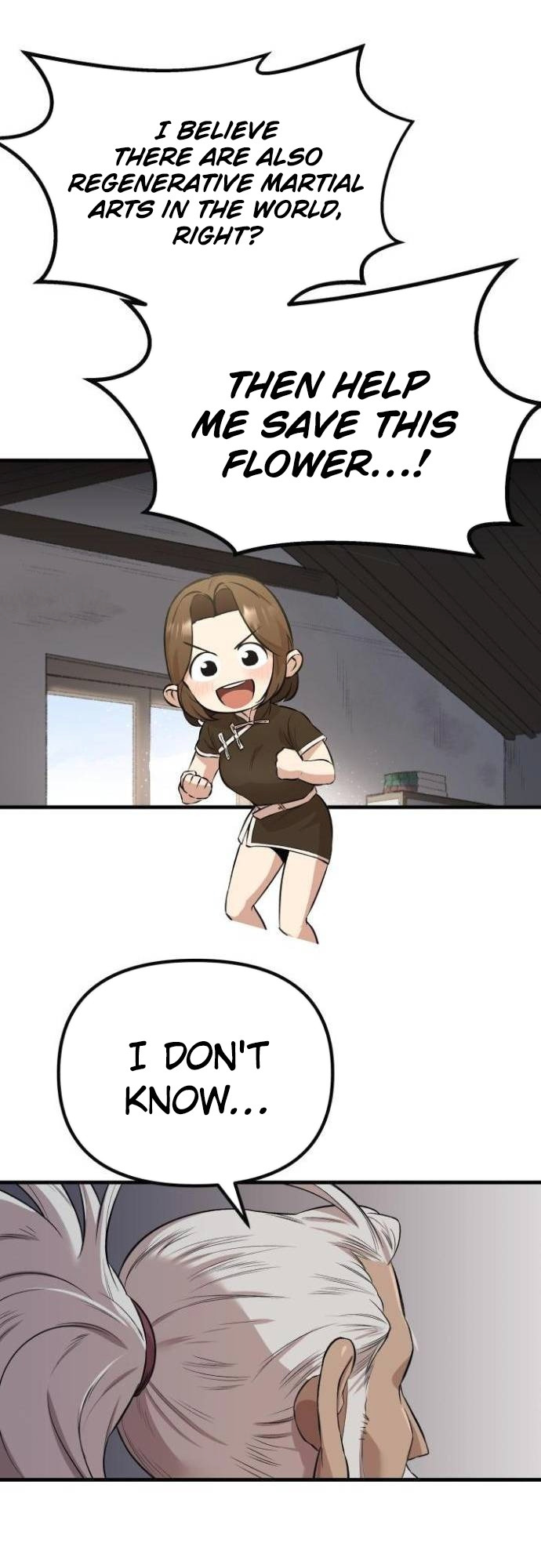 Beijing News Agency chapter 33 - page 15