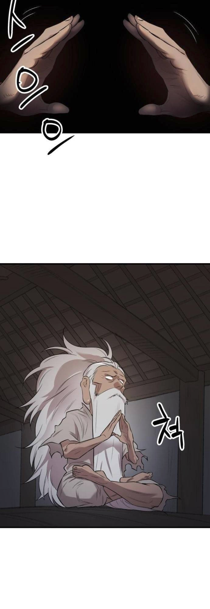 Beijing News Agency chapter 33 - page 27