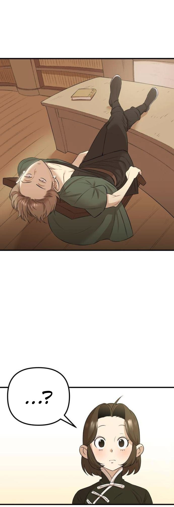 Beijing News Agency chapter 33 - page 35