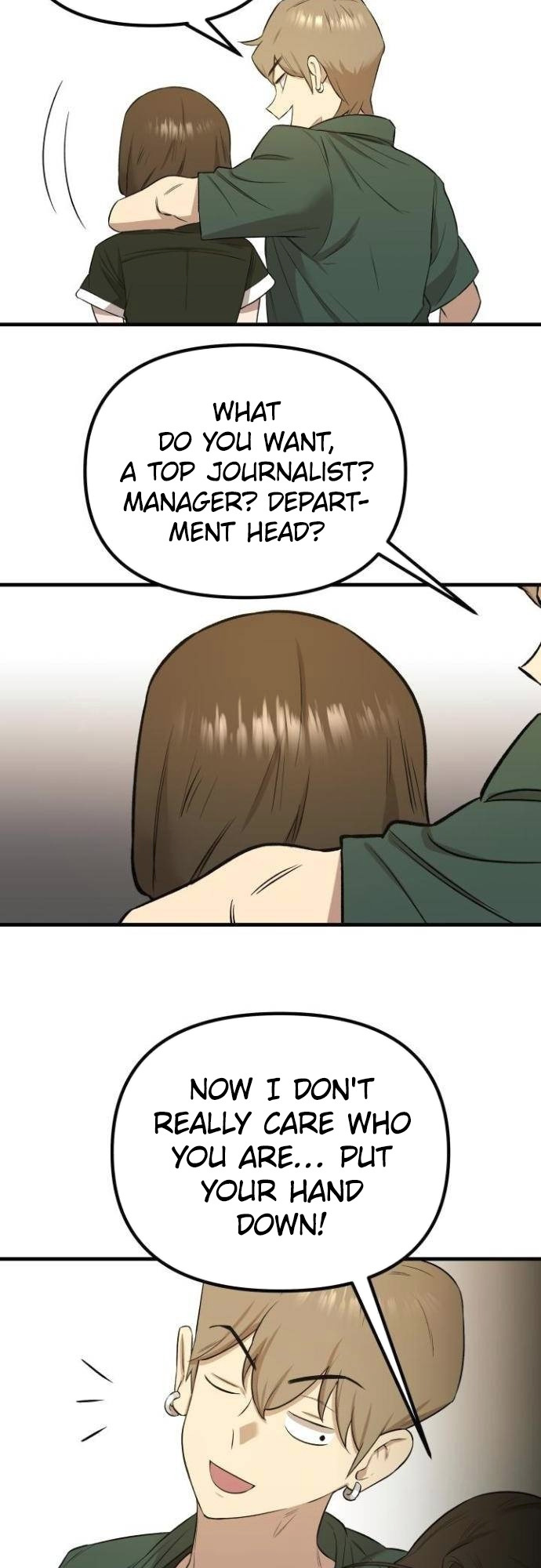 Beijing News Agency chapter 33 - page 45