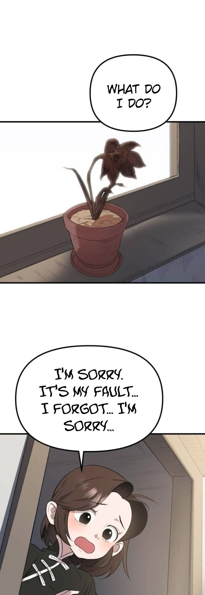 Beijing News Agency chapter 33 - page 6