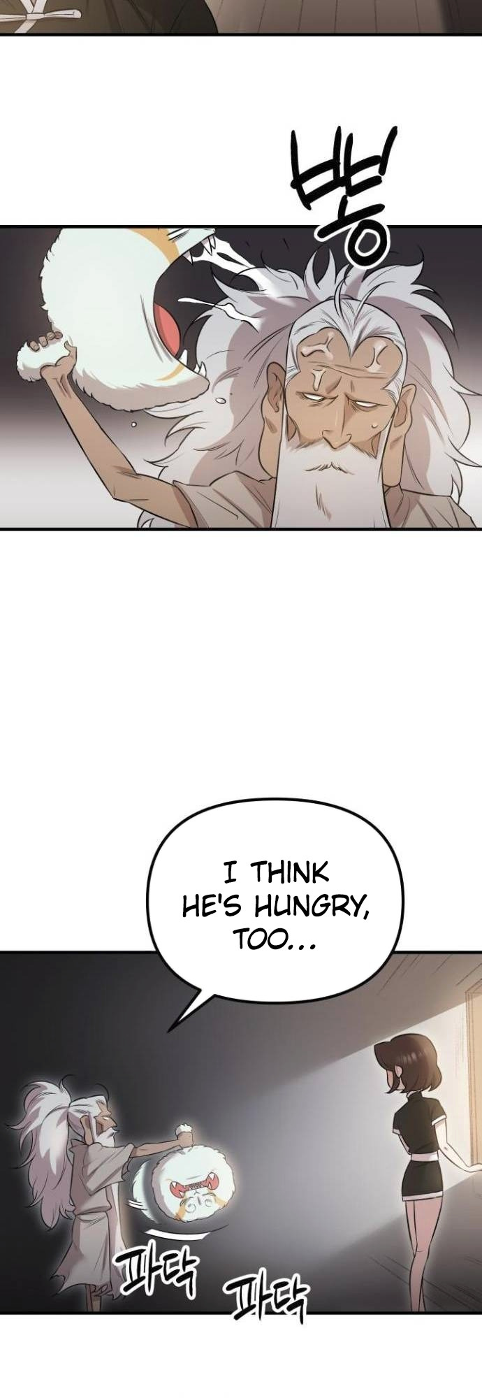Beijing News Agency chapter 33 - page 8