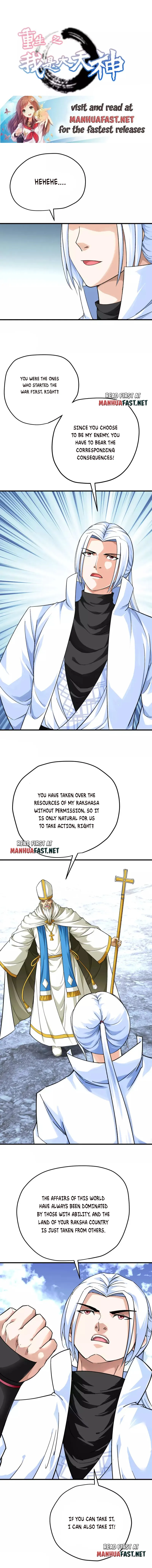 Rebirth Of The Almighty Cultivator Chapter 222 - page 1
