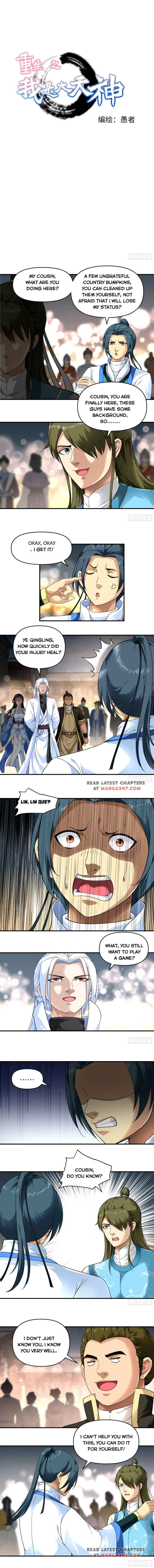 Rebirth Of The Almighty Cultivator chapter 52 - page 1
