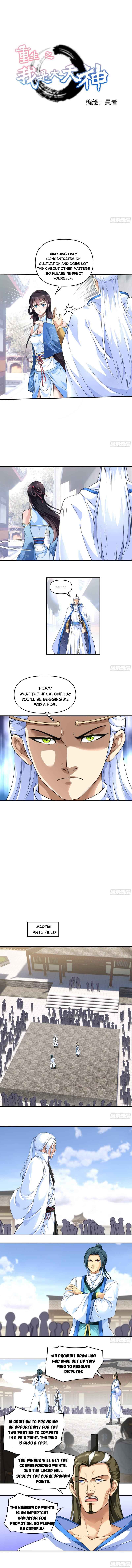 Rebirth Of The Almighty Cultivator chapter 45 - page 1