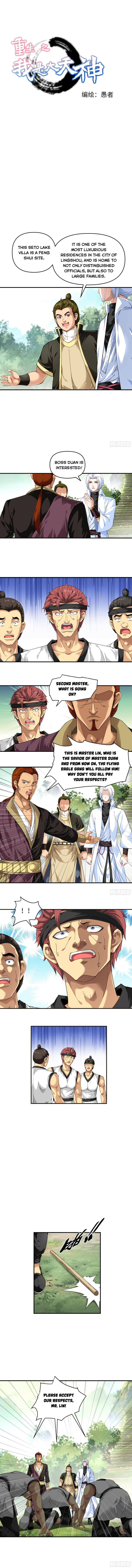 Rebirth Of The Almighty Cultivator chapter 43 - page 1