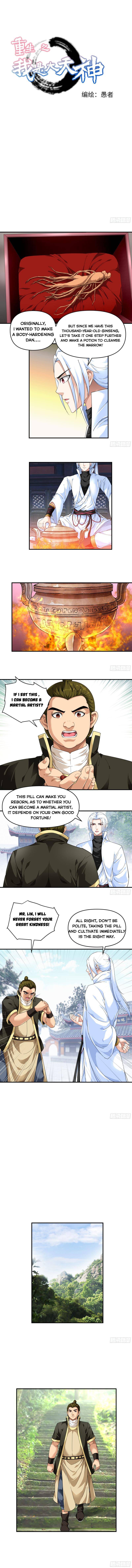 Rebirth Of The Almighty Cultivator chapter 42 - page 1