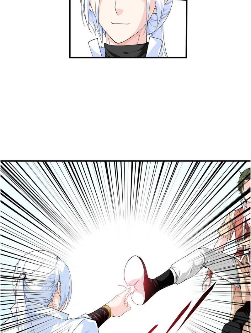 Rebirth Of The Almighty Cultivator chapter 7 - page 10