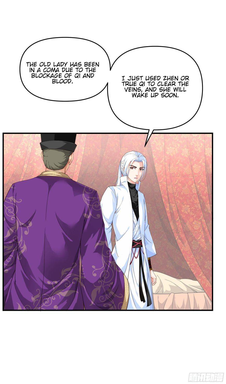 Rebirth Of The Almighty Cultivator chapter 6 - page 18