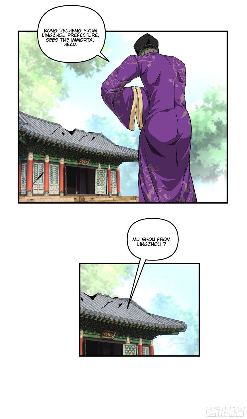 Rebirth Of The Almighty Cultivator chapter 6 - page 2