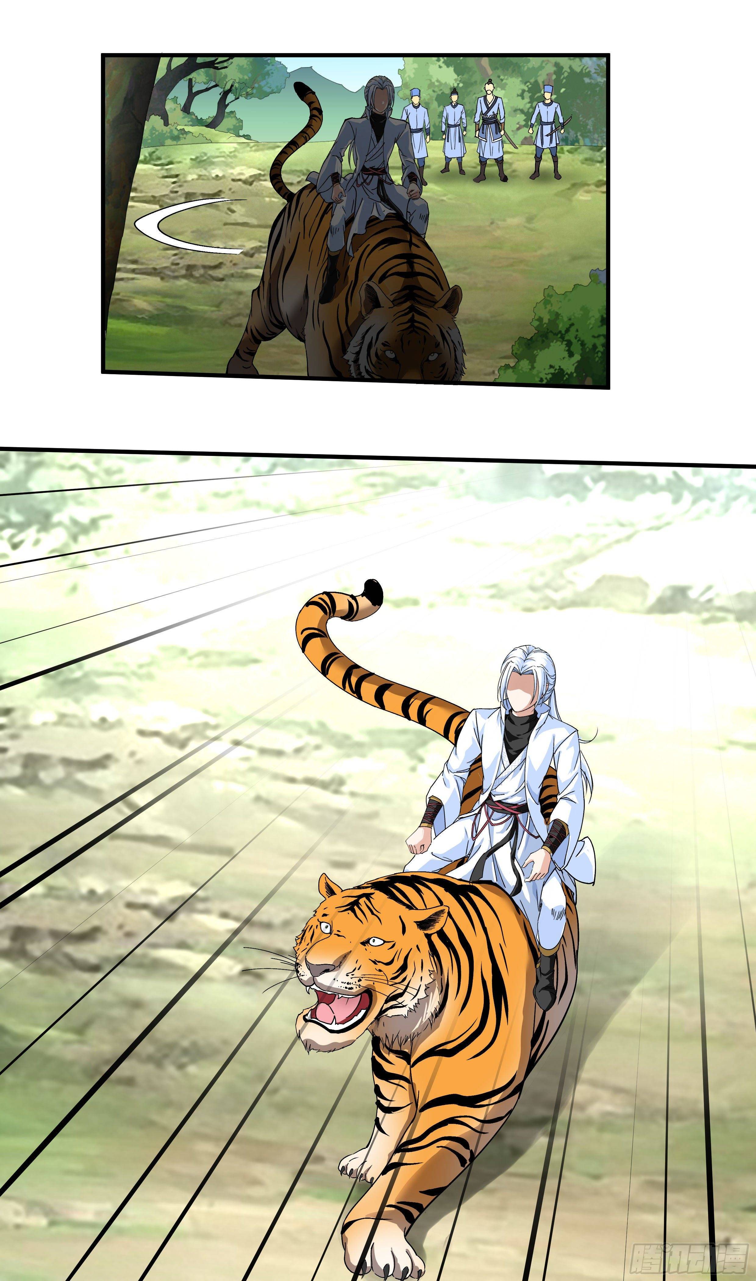 Rebirth Of The Almighty Cultivator chapter 4 - page 19