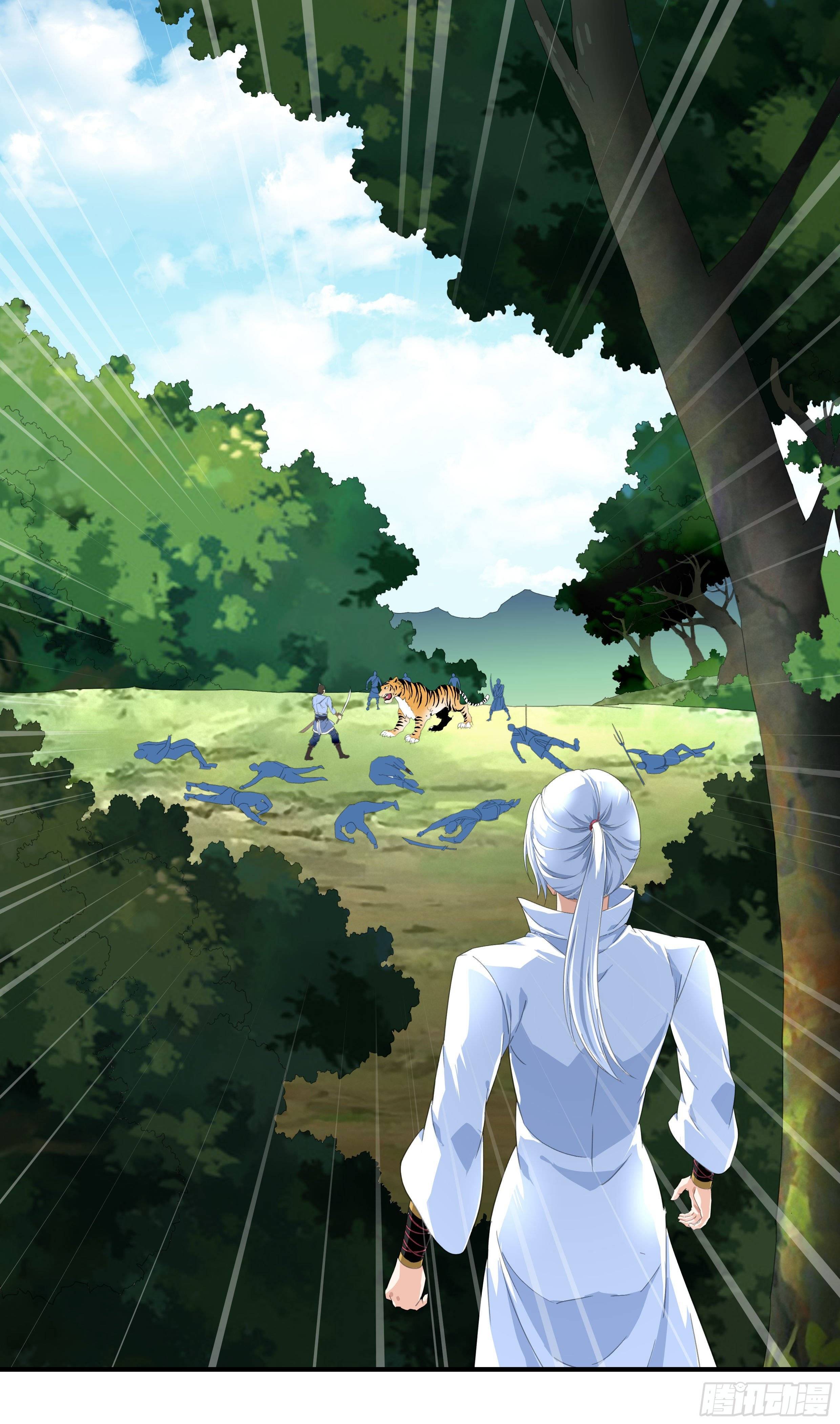 Rebirth Of The Almighty Cultivator chapter 4 - page 9