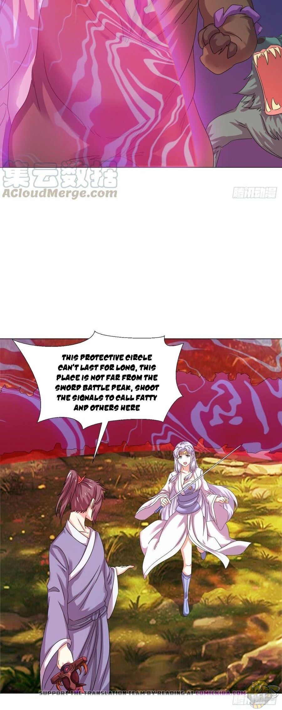 Emperor Jiwu Xuan Chapter 99 - page 18