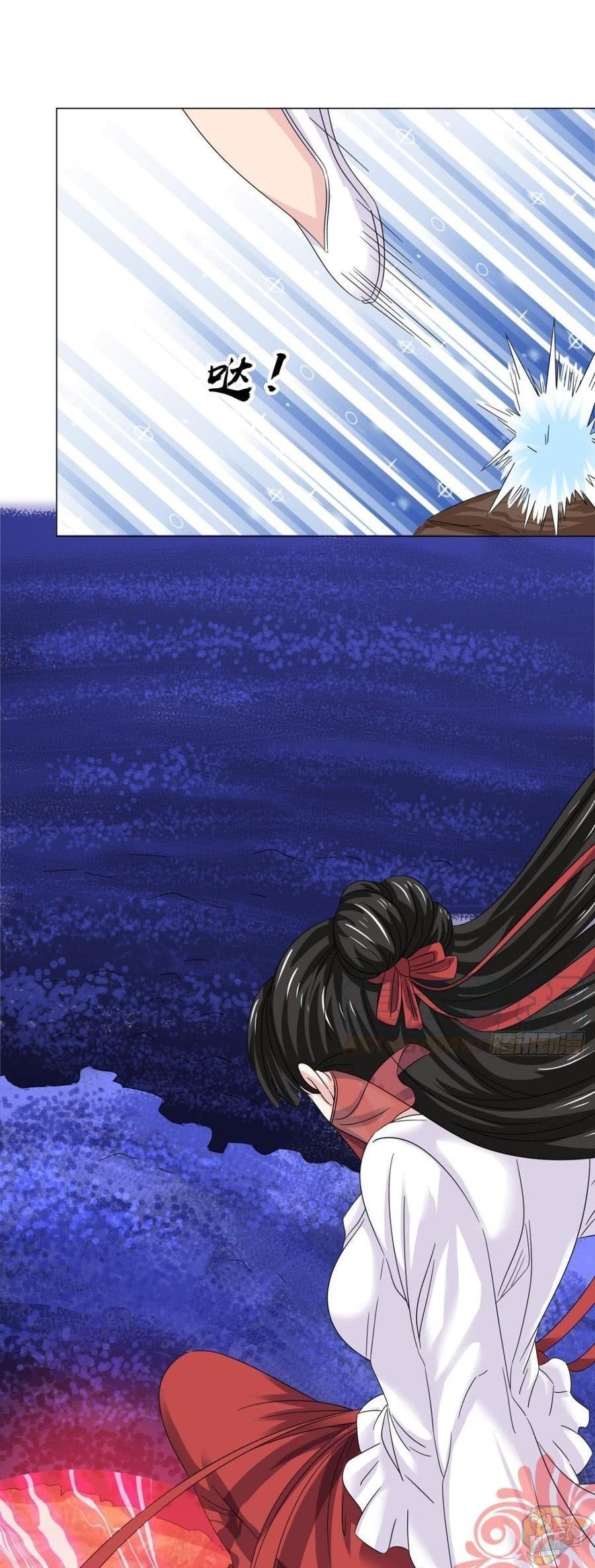 Emperor Jiwu Xuan Chapter 99 - page 22