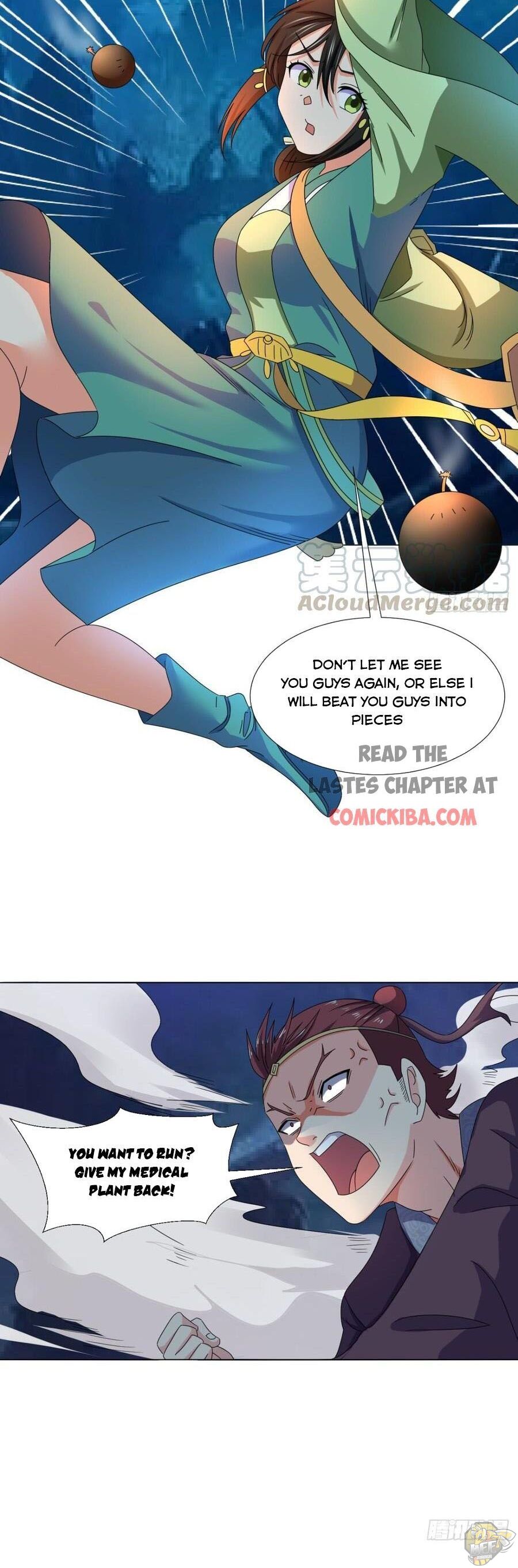 Emperor Jiwu Xuan Chapter 92 - page 25