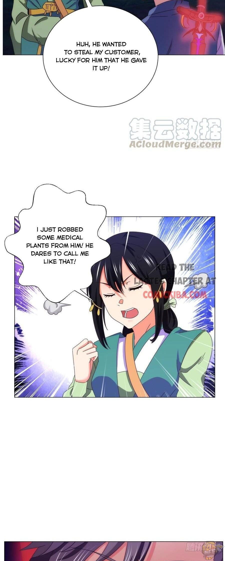 Emperor Jiwu Xuan Chapter 91 - page 20