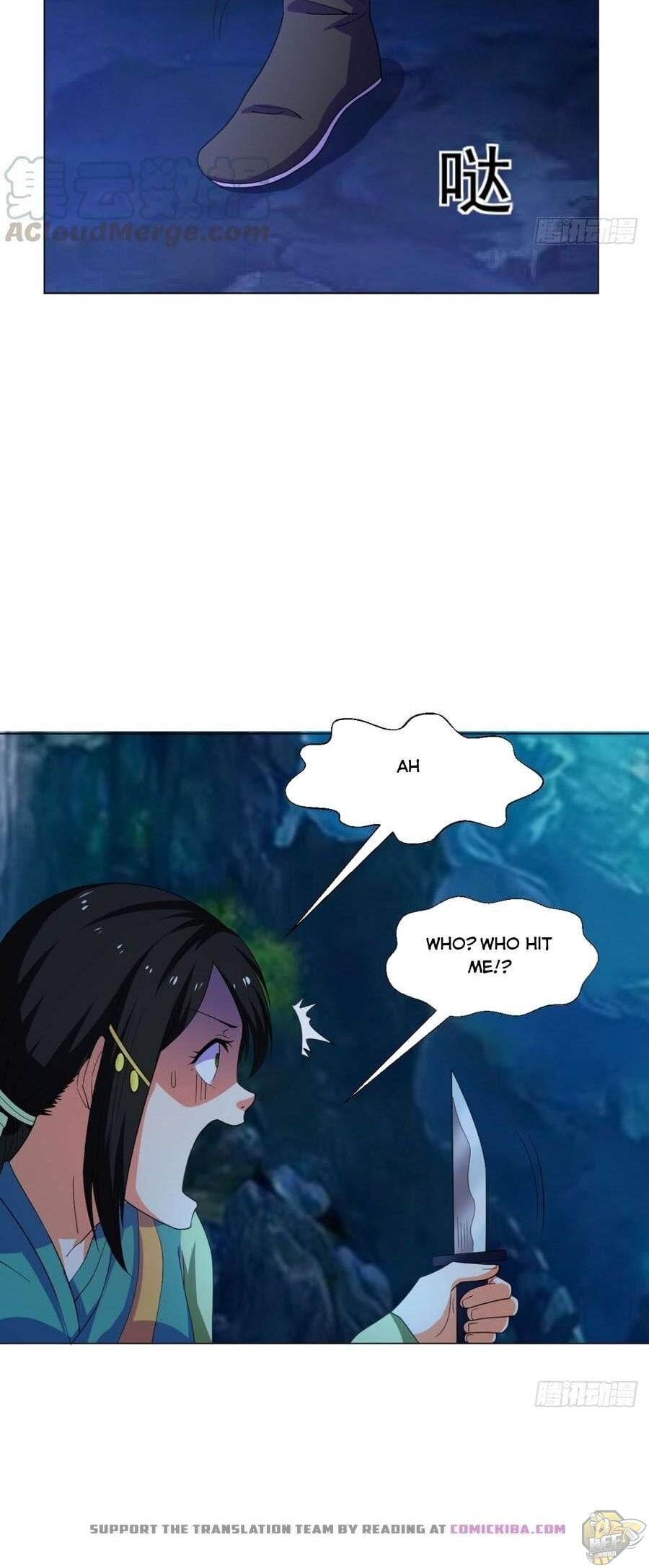 Emperor Jiwu Xuan Chapter 91 - page 9
