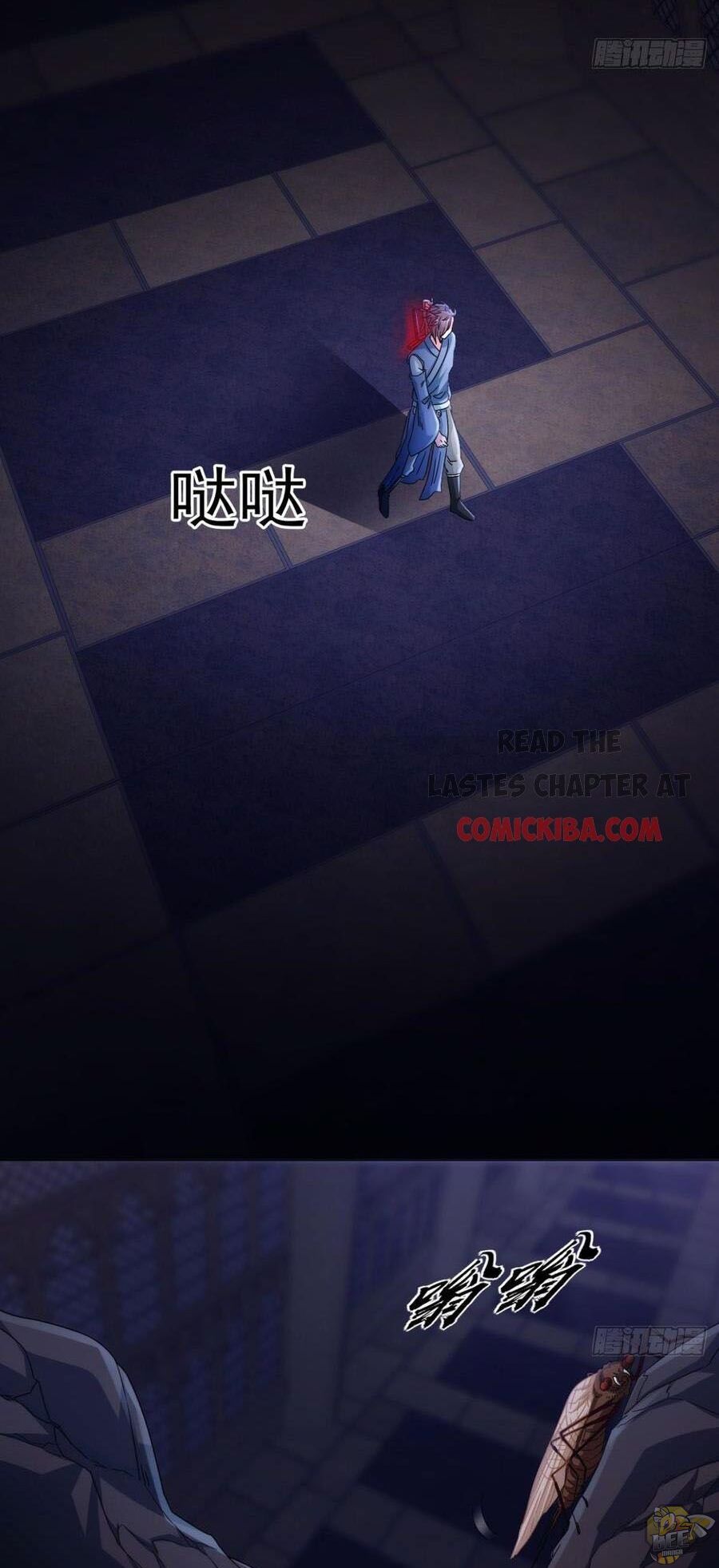 Emperor Jiwu Xuan Chapter 90 - page 5