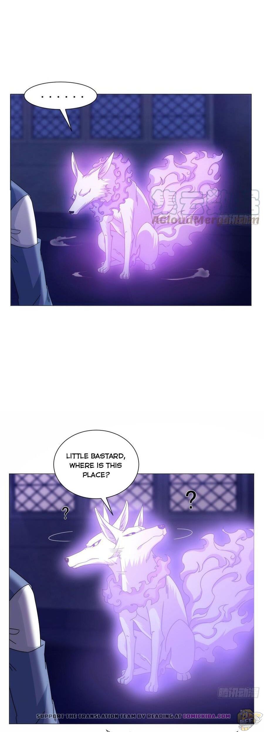 Emperor Jiwu Xuan Chapter 90 - page 9