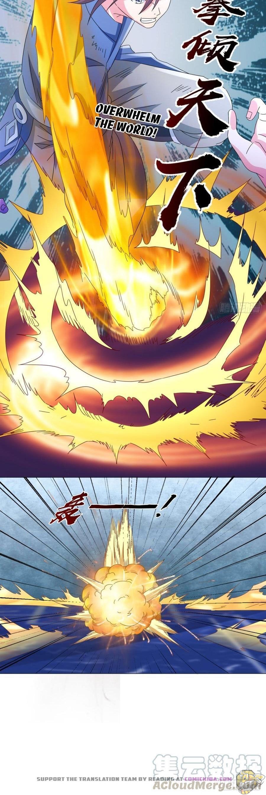 Emperor Jiwu Xuan Chapter 89 - page 18