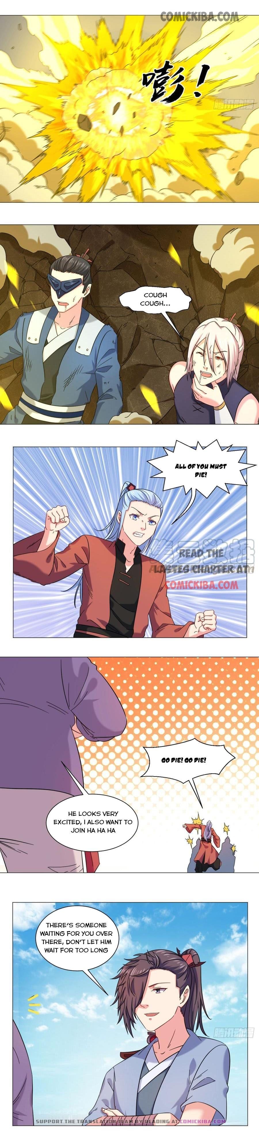 Emperor Jiwu Xuan Chapter 75 - page 4