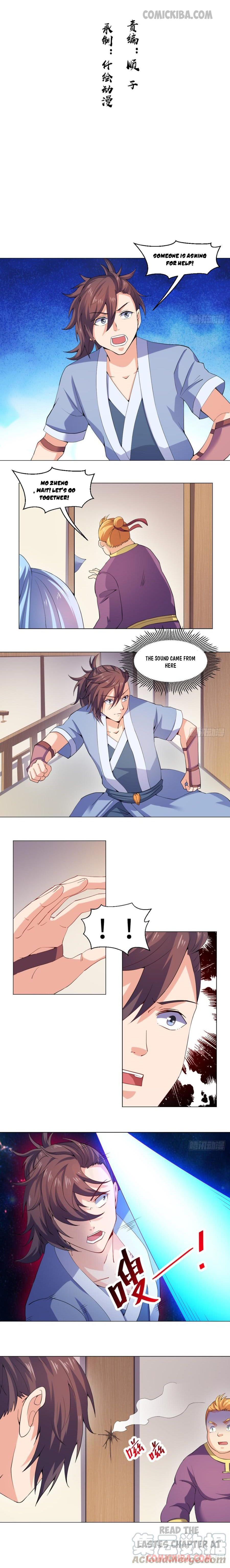 Emperor Jiwu Xuan Chapter 54 - page 1