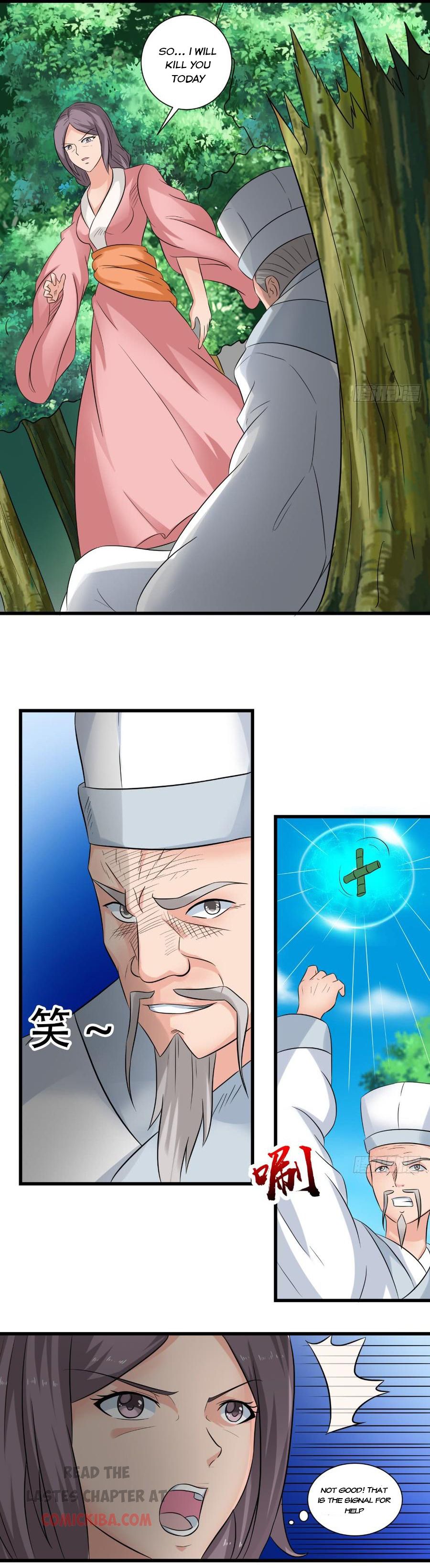 Emperor Jiwu Xuan Chapter 45 - page 8