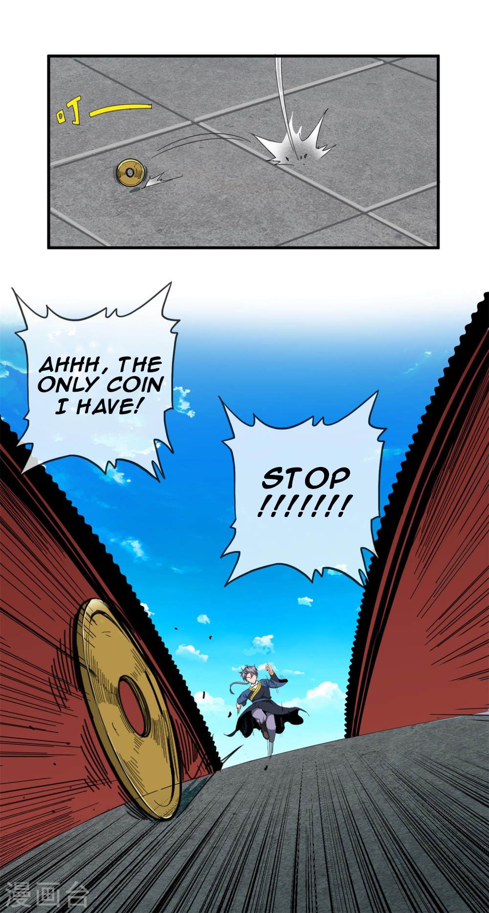 Prince of Daxia chapter 3 - page 10