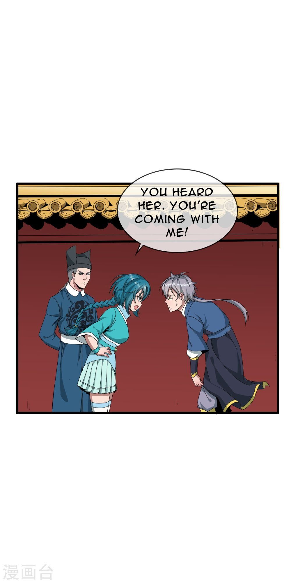 Prince of Daxia chapter 3 - page 17