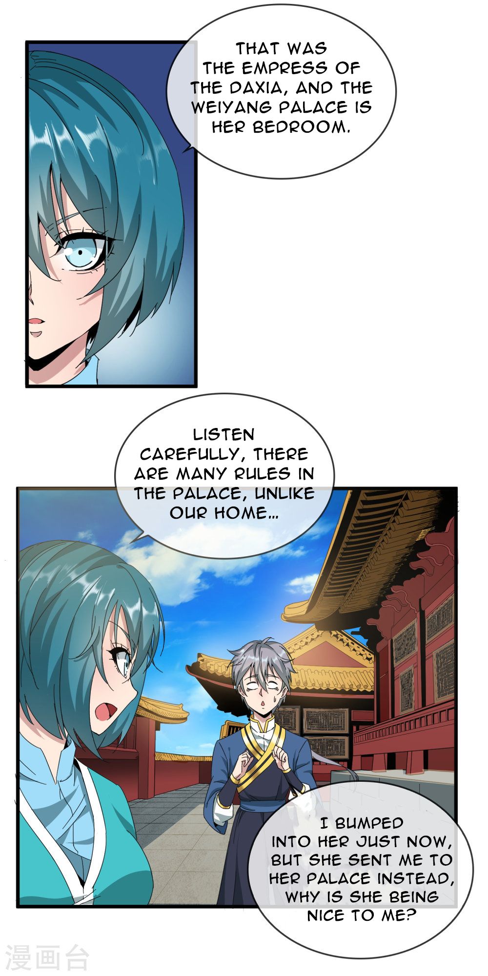 Prince of Daxia chapter 3 - page 21