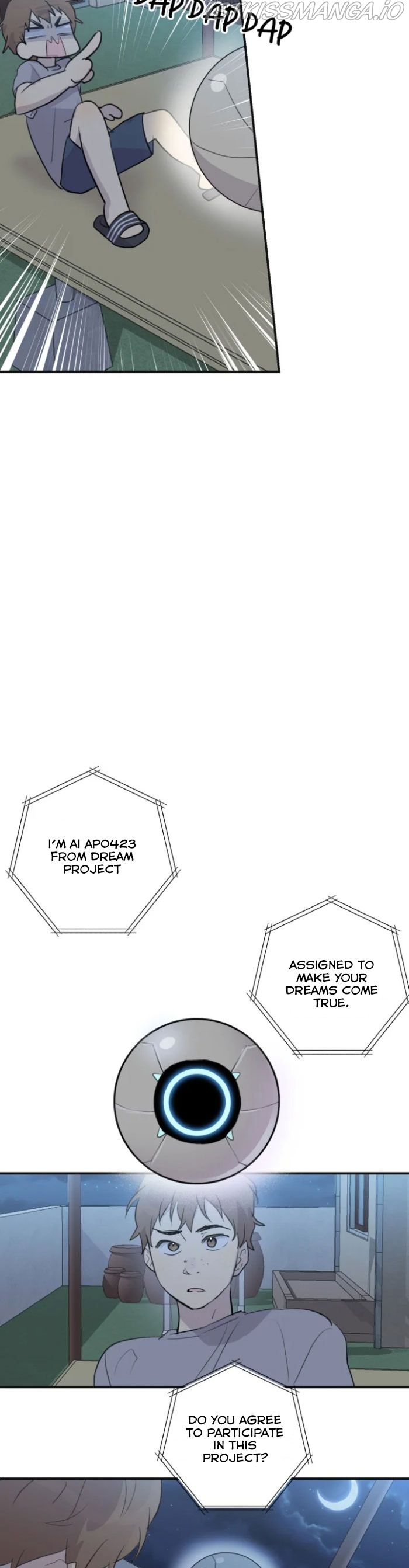 My Uncle is a World Star Chapter 0 - page 7