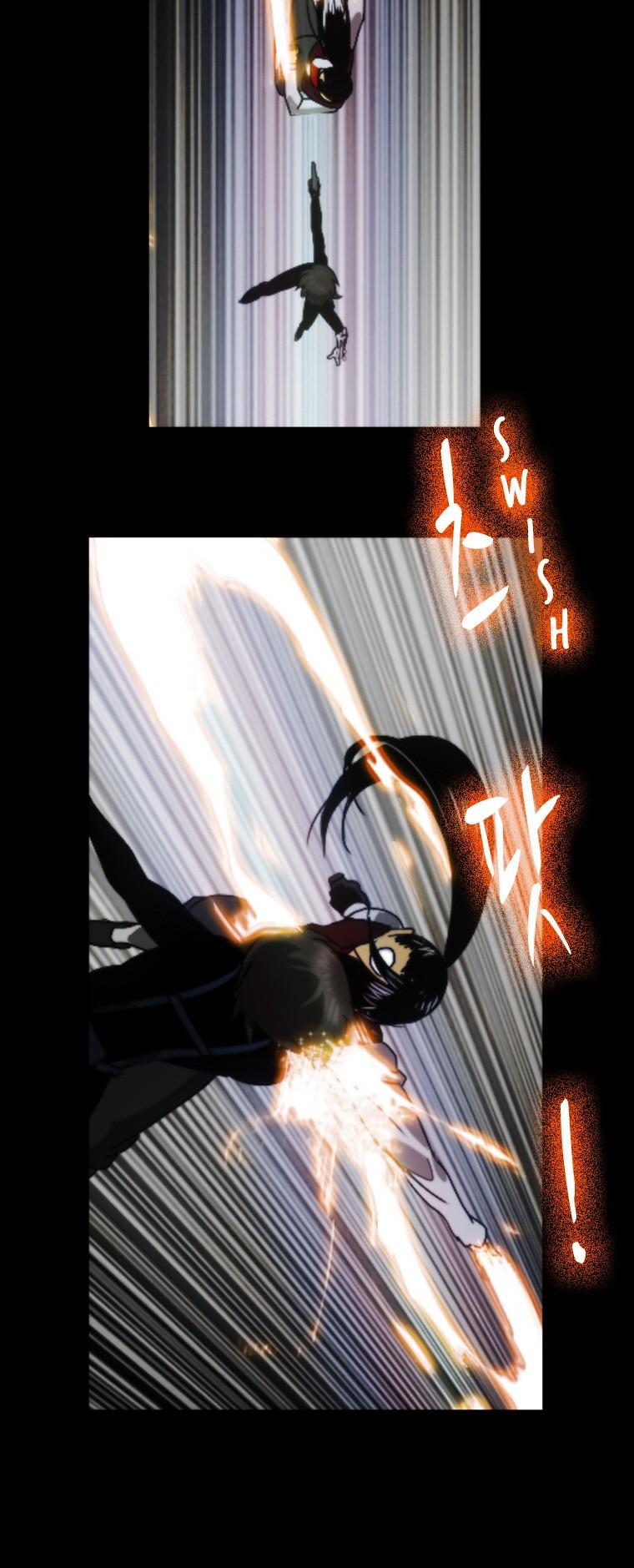 Over Steam chapter 74 - page 4