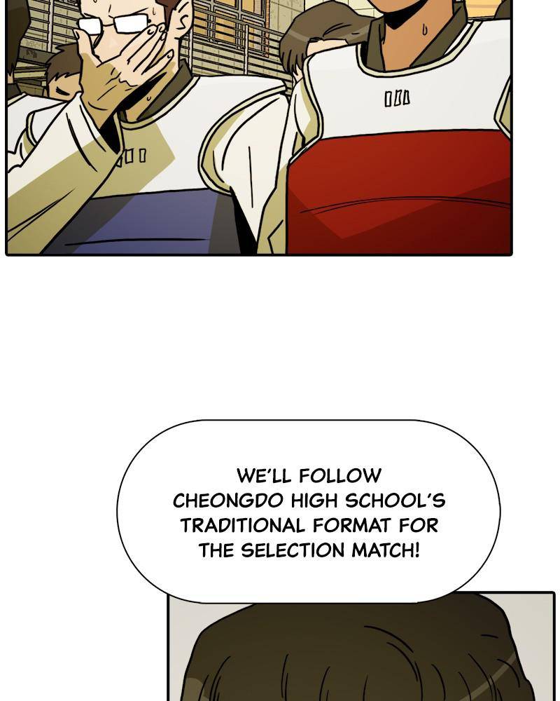 Taekwondo Kid Chapter 35 - page 16