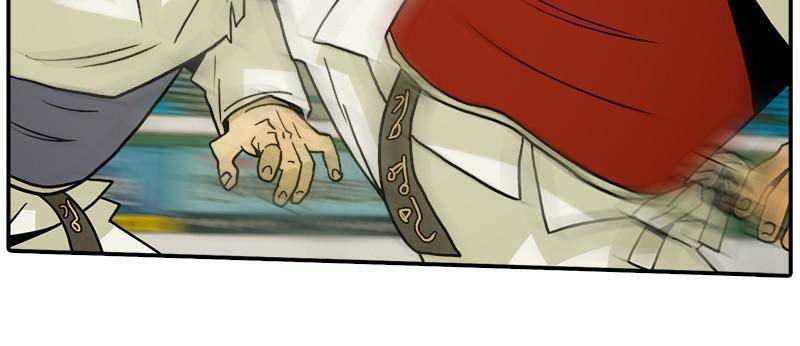 Taekwondo Kid Chapter 29 - page 104