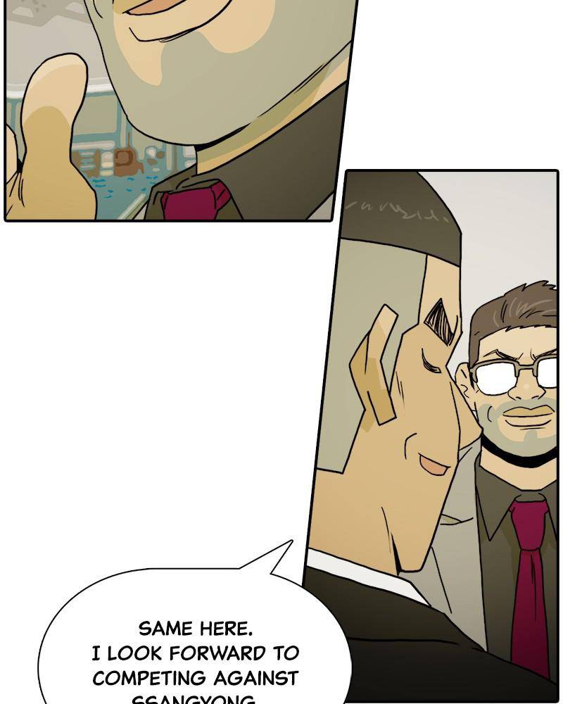 Taekwondo Kid Chapter 28 - page 18