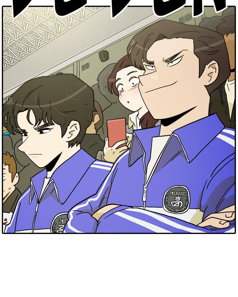 Taekwondo Kid Chapter 28 - page 23