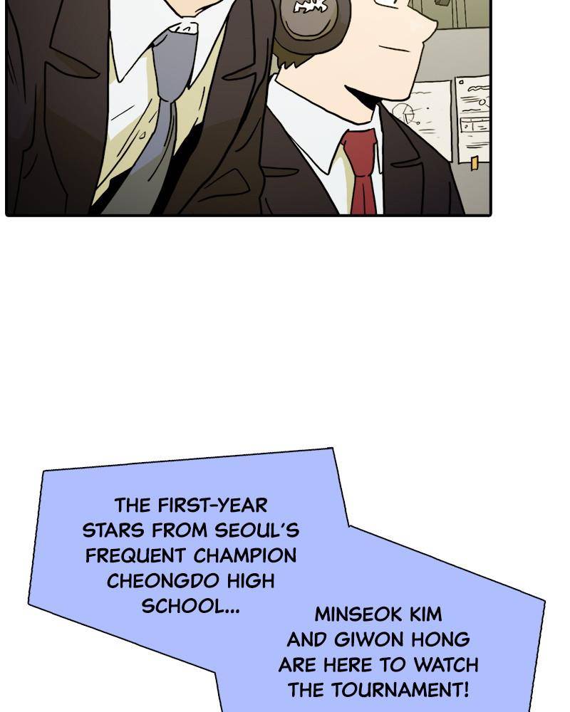 Taekwondo Kid Chapter 28 - page 25