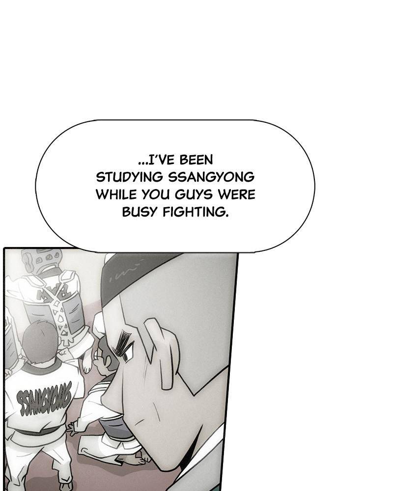 Taekwondo Kid Chapter 27 - page 106