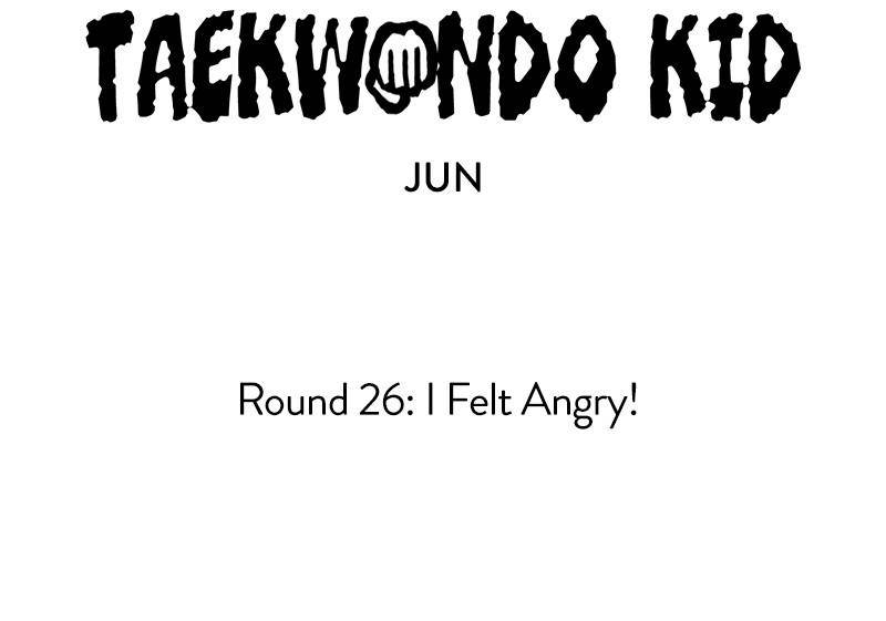 Taekwondo Kid Chapter 26 - page 17