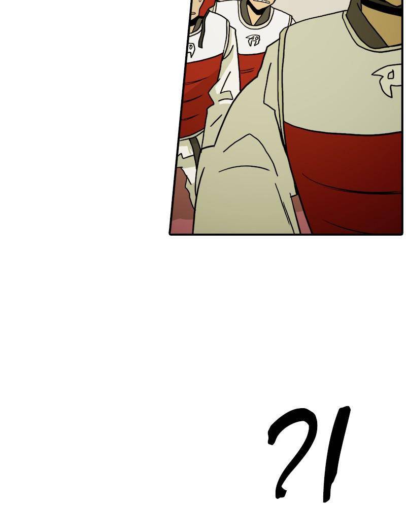 Taekwondo Kid Chapter 24 - page 15