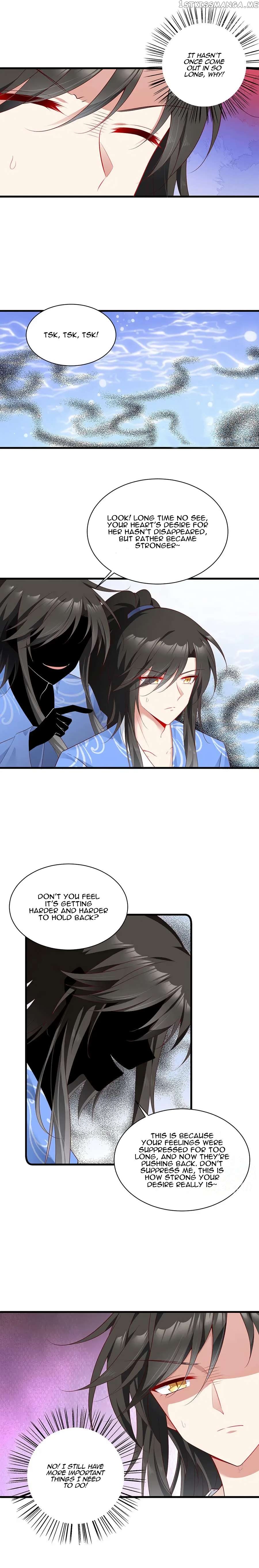 The Distinguished Cute Master Chapter 274 - page 9