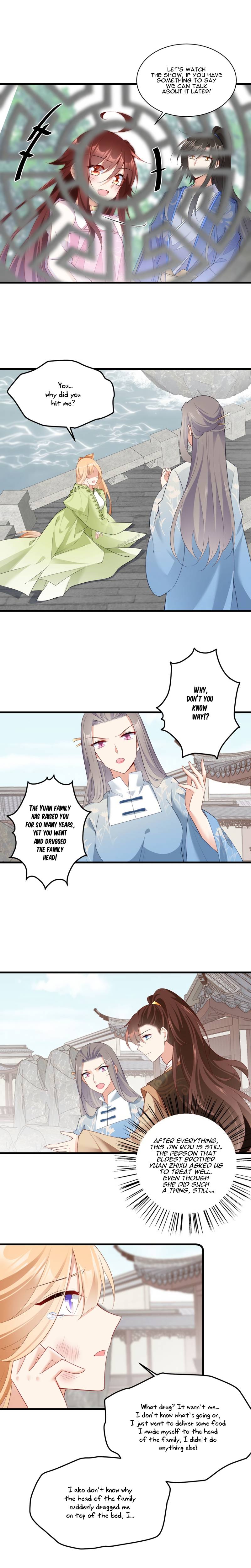 The Distinguished Cute Master Chapter 270 - page 6