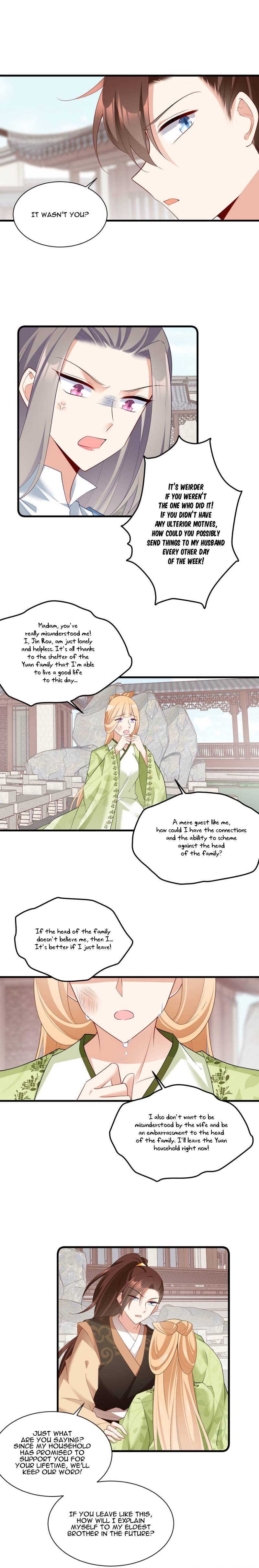 The Distinguished Cute Master Chapter 270 - page 7